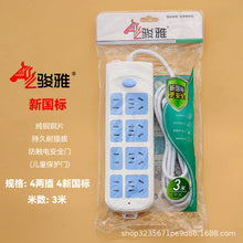 1f47c2be3956e6cb542ac28699471b9f