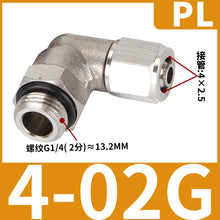 71e1803edb7934b16226c75620b3028c