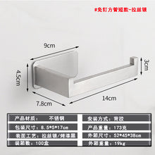 2503a8102bbb43d14046af56fab86155