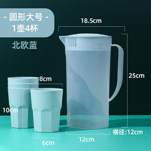 fdcd67106fd73be86e5438a40d1438e5