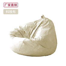 cd1b835bad7da894212d34922653aad6