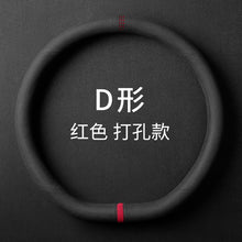 b54b0ef52e632d8dc7484b0ce2924f52