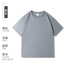 ed2354a67571a95a3aea3b676a0cfe48