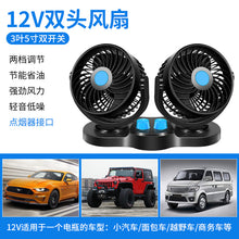 03583f8b222308f3c9fa441115d7c17b