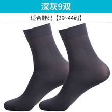 4420b705521bd828aecbd3178781ca1e