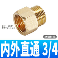 c9878f3fe364e135d6acd4a4cace08e9