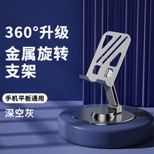 bfce780ce4020dd66307ccdb46abe028