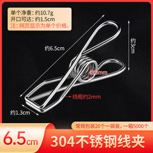 46040f23d8184ef9839840713a9b8073