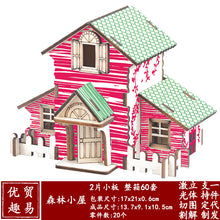 aa3b9956ba61bbcb91a49dae0bb4c5f3