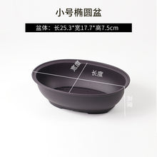 c67554383befa90e1070d850fd9f4893