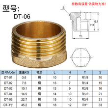 4dce8f0542b0f2ae7d704f99716b9b82