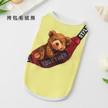 c2c960ece8ba4a70f85b64c7682bc923