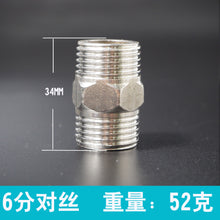 316481c8580b855404c36255272fb335