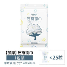 b033677076e6748cb4be0acd9b713382