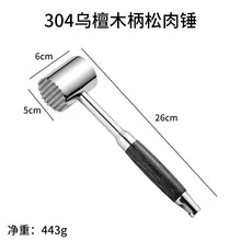 114e43325a2673096ba4a9d5bbff8e83
