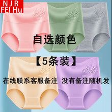 7405479674f4e09169500b6441631acf