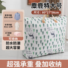 527e69c4cdd1a8b283df4c14a28c85d9