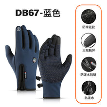 3ec87dca4557d055208f6ec56da7d16d