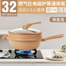 c45ade0400e6cc59f2362b078e4f9235