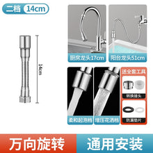 aa4d79ded8560eb34966769738f699de