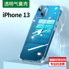 ac299b059b8e92ae0418d8a51e46592e