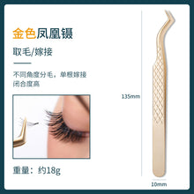 36c023fc90391b3aa39dbfee605b31b2
