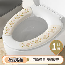 61d3869a70dcecfcd04a355815712f70