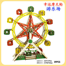 b35d96ba09204dd4522d09421775b85d
