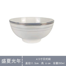 c950785d39e45fdd5a3a63f7d4d67b16