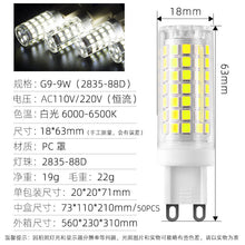 591954ee84cd19b324437ac7fd2eedec