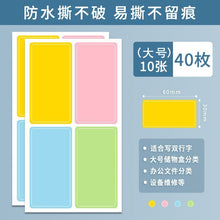 d21280b1e9beb57d9065d089ac3c245a