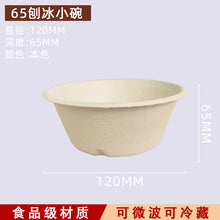179954e25037aff5a890eea580d1c65e