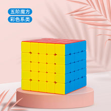 9711f516d2f9796d5e7a010fc22d8b82