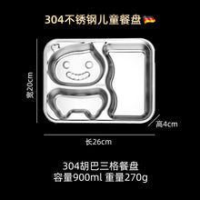 5b7d32d846104b102c5e9c8c2d527754
