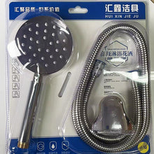 d13d77c8e85d462f2d37a705ddb202bc