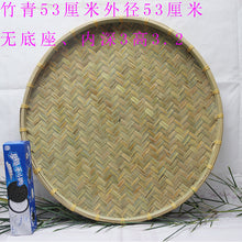 41f5ebc375f537f647c4d6c1c3553e80