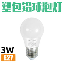 b6aeb2b04c84b10e621d933e7763db31