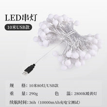 352167b9ff37f240791cebfe9553f9ea