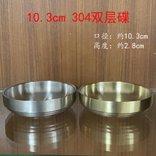 c75476351293314388ef0cfc26ea08a4
