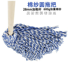 ba969564a948917d6528fc4c962f0524