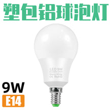 12324e9d15ba6781e8cbdc8992b33a64