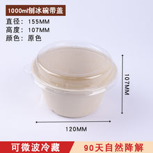 32871b42cc7d109e4c0af6acb2e9972b