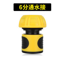 c4eb4105af53cd3585e1bc16e18a801a