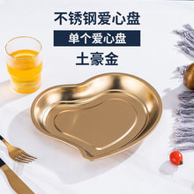 2c51be39bfd71ec2877c1c1bee523c34