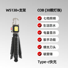 74e652e73a13cf9a1a5815916ca73970
