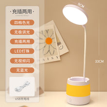 2f5667aaa6701e961f1c32a70db6dff8