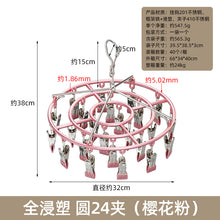 ef70426698c9a1981c9ad710384f826e