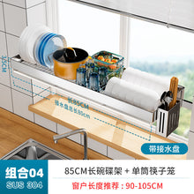 c72da602c303ac577198456bd0ddbc87
