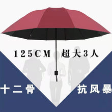 9886343ef3d717cf48d6ff75d8deb4c6