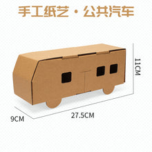 56226cb9b6297f0b9643e34defc5523d